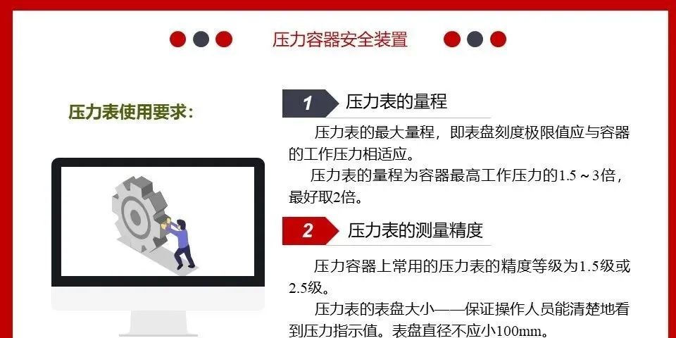 突发！2死1伤！湖南一化工公司发生爆炸事故