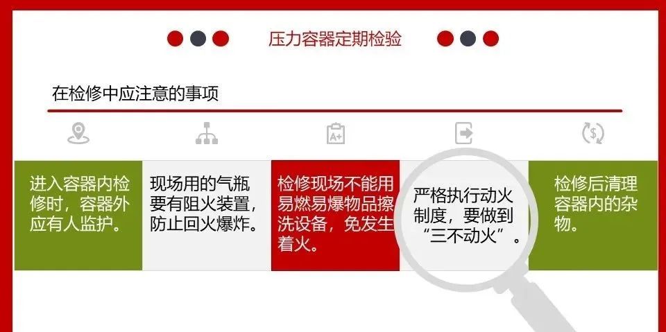 突发！2死1伤！湖南一化工公司发生爆炸事故